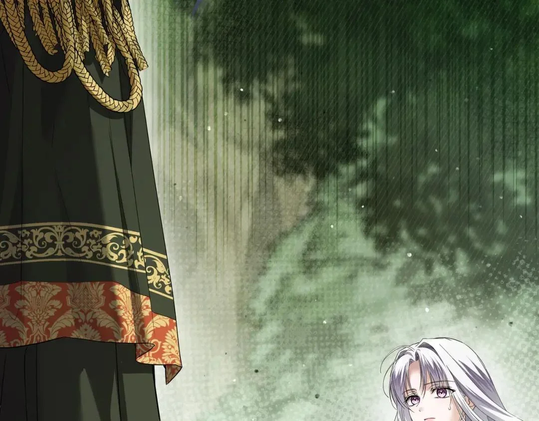第86话 对手的默契 第81页