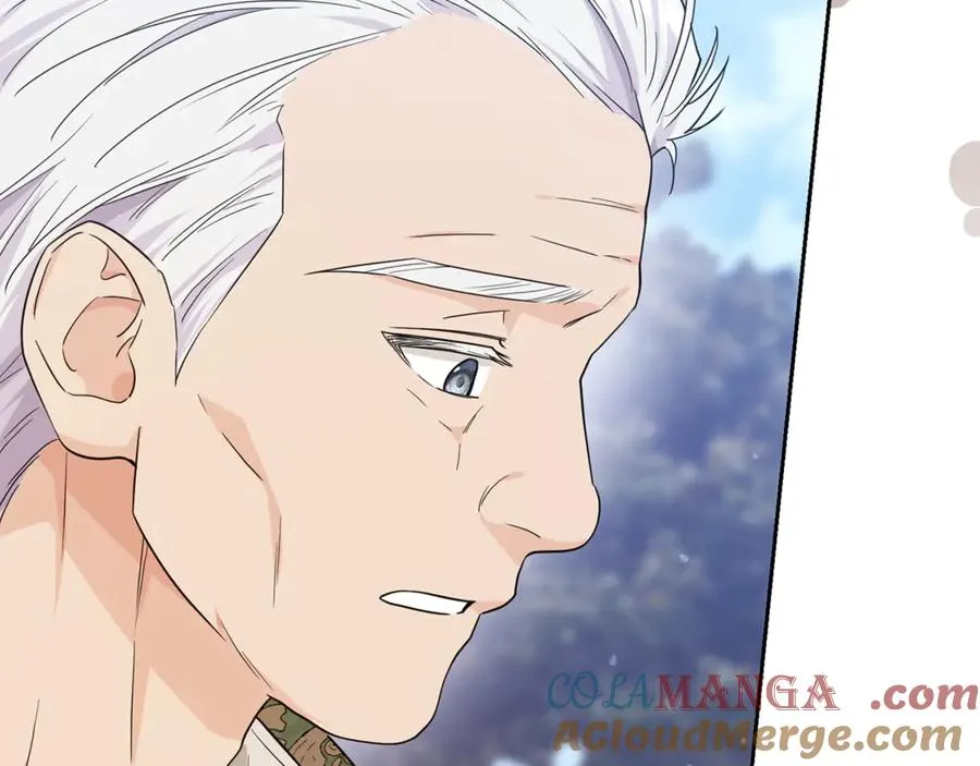 第15话 被本命公主抱~ 第57页