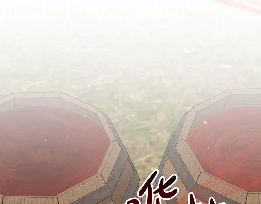 第15话 被本命公主抱~ 第83页