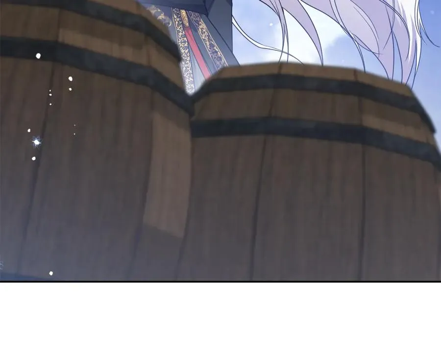 第15话 被本命公主抱~ 第87页