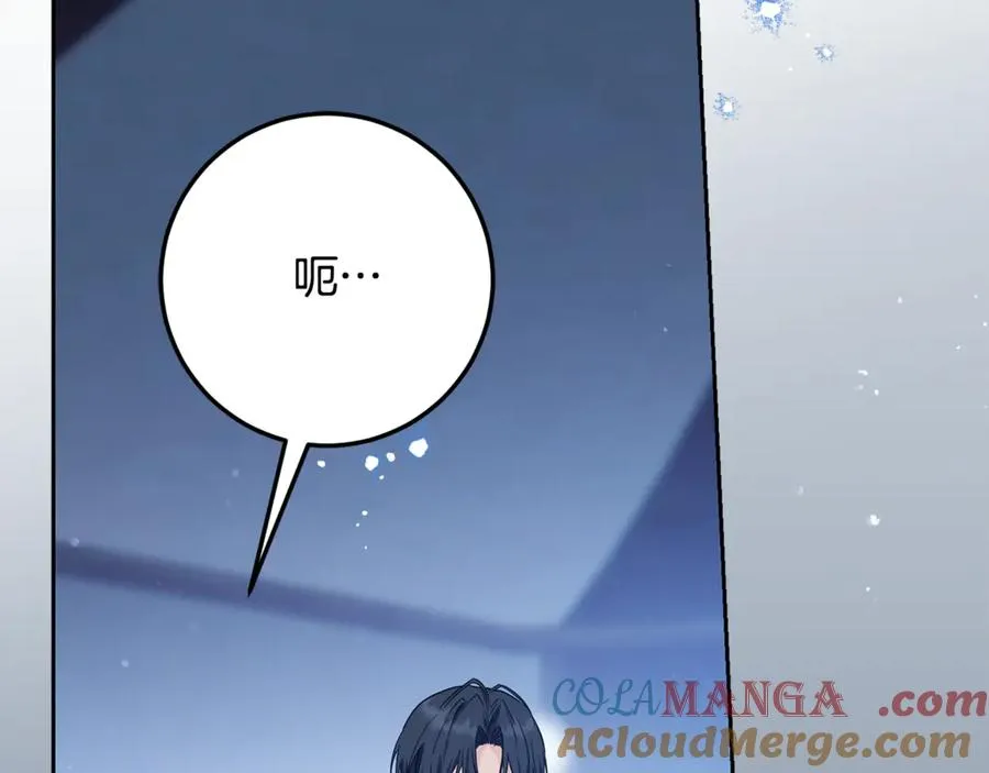 第15话 被本命公主抱~ 第177页