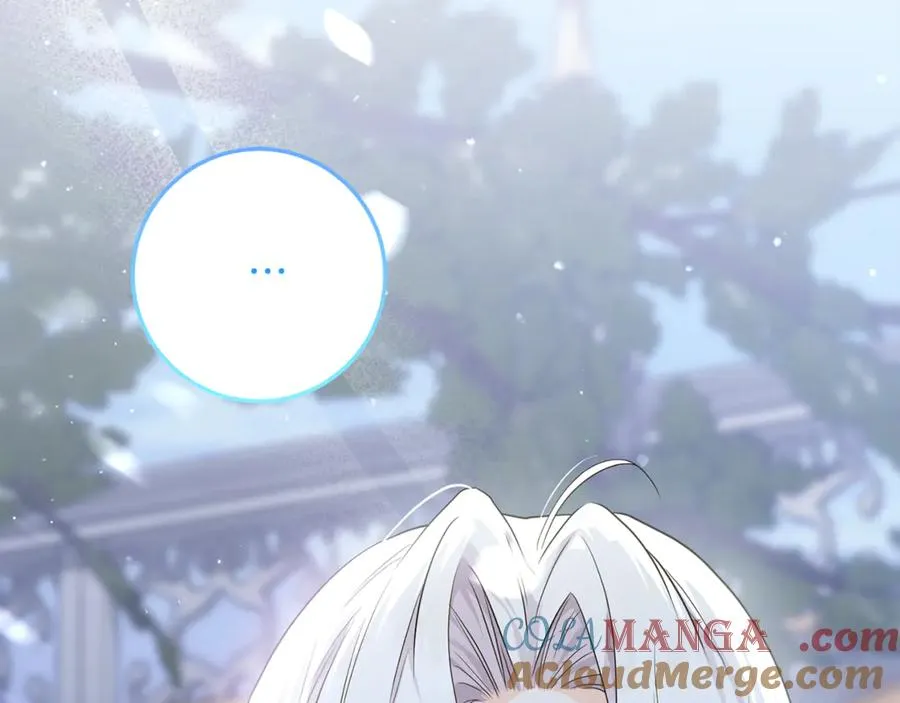 第12话 前排吃瓜 第77页