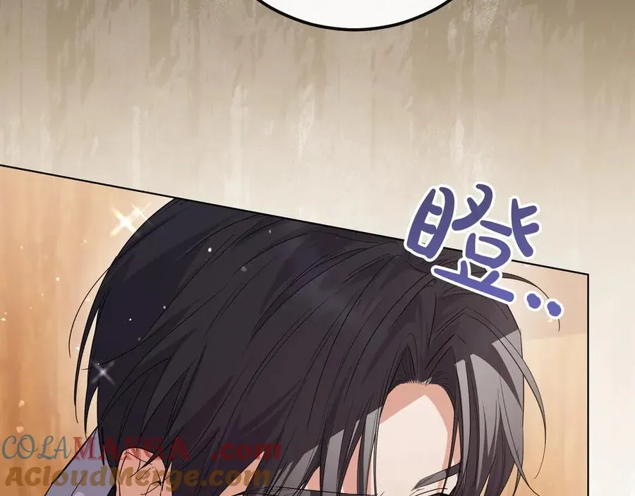 第52话 正面交锋 第157页