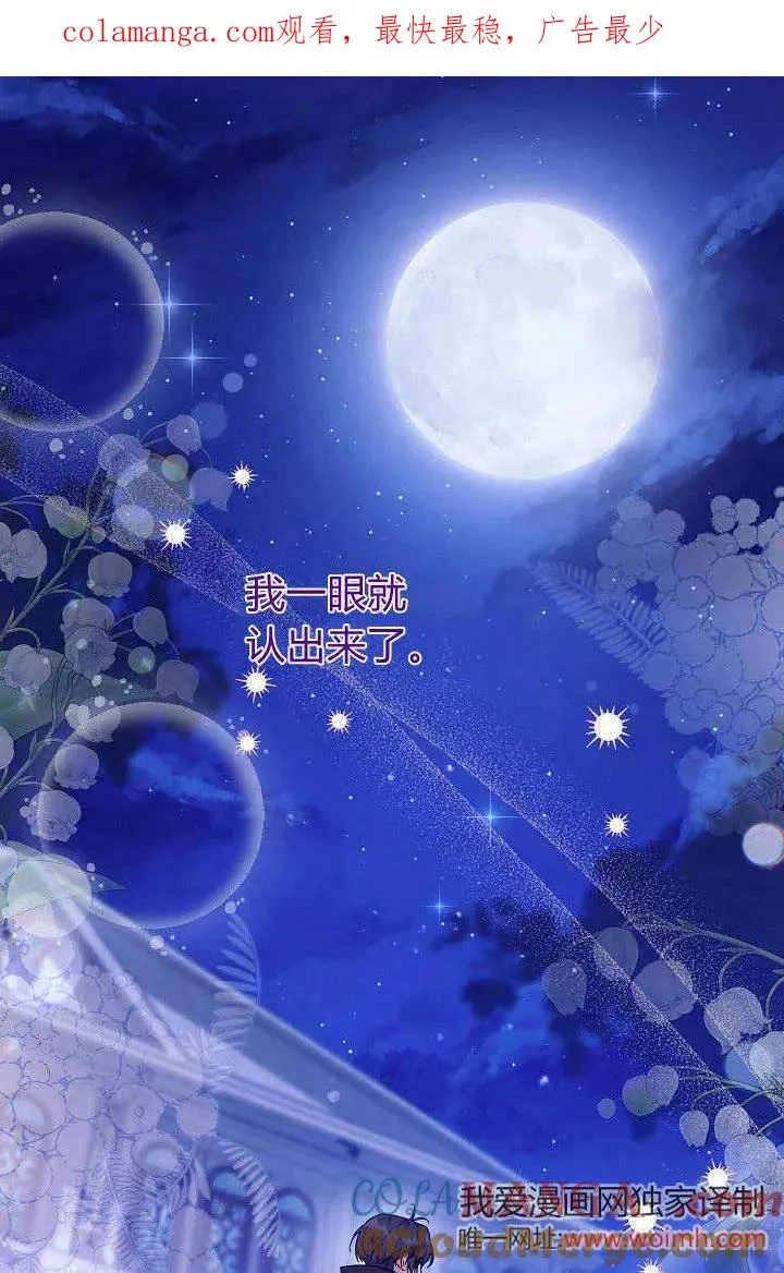 第01话 第1页