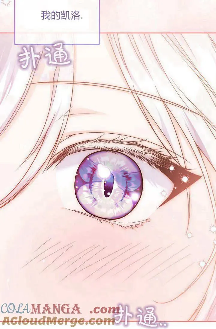 第01话 第5页
