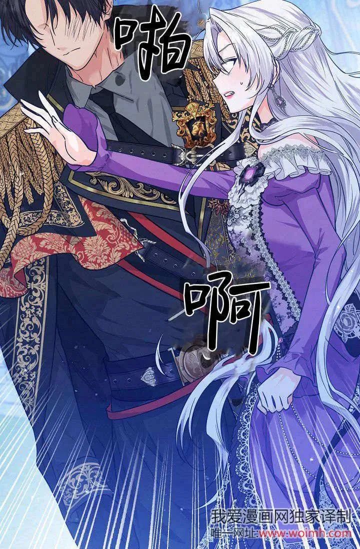 第01话 第15页