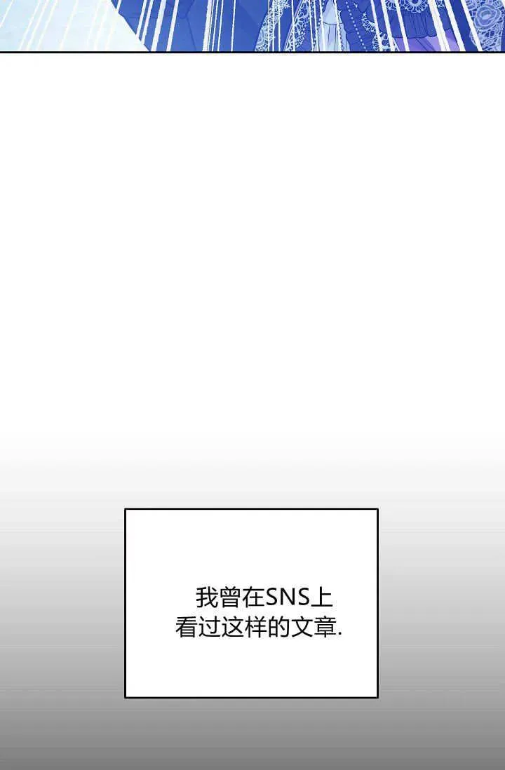 第01话 第16页