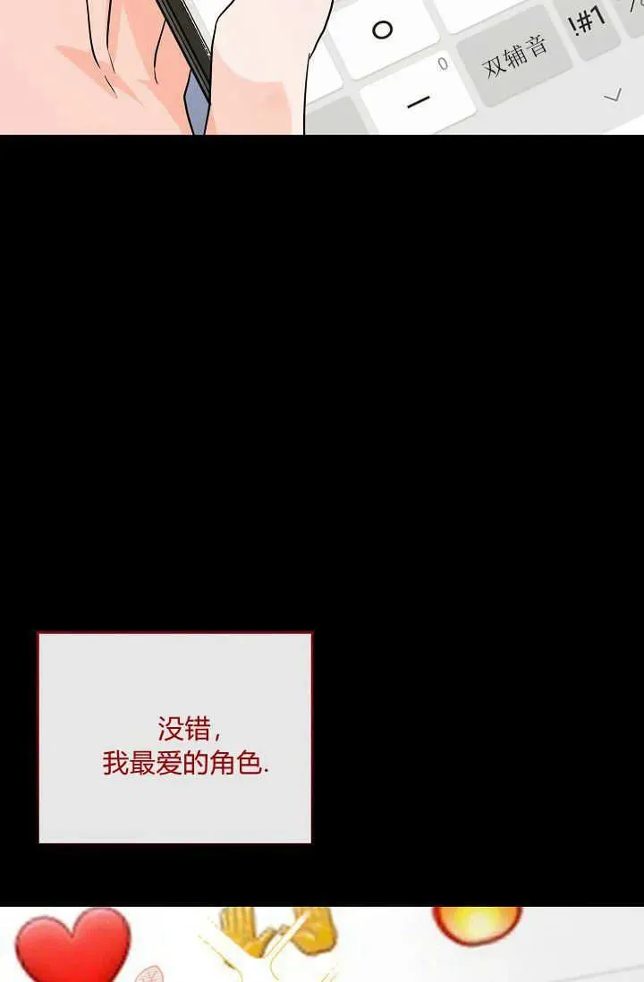 第01话 第22页