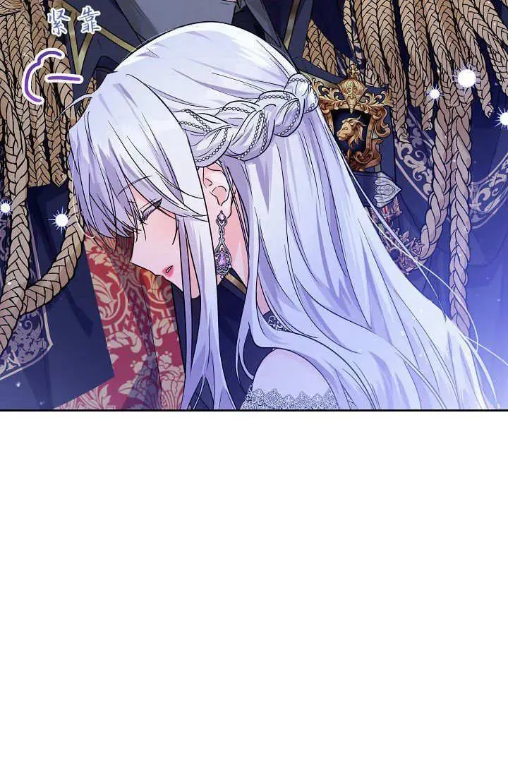 第01话 第39页