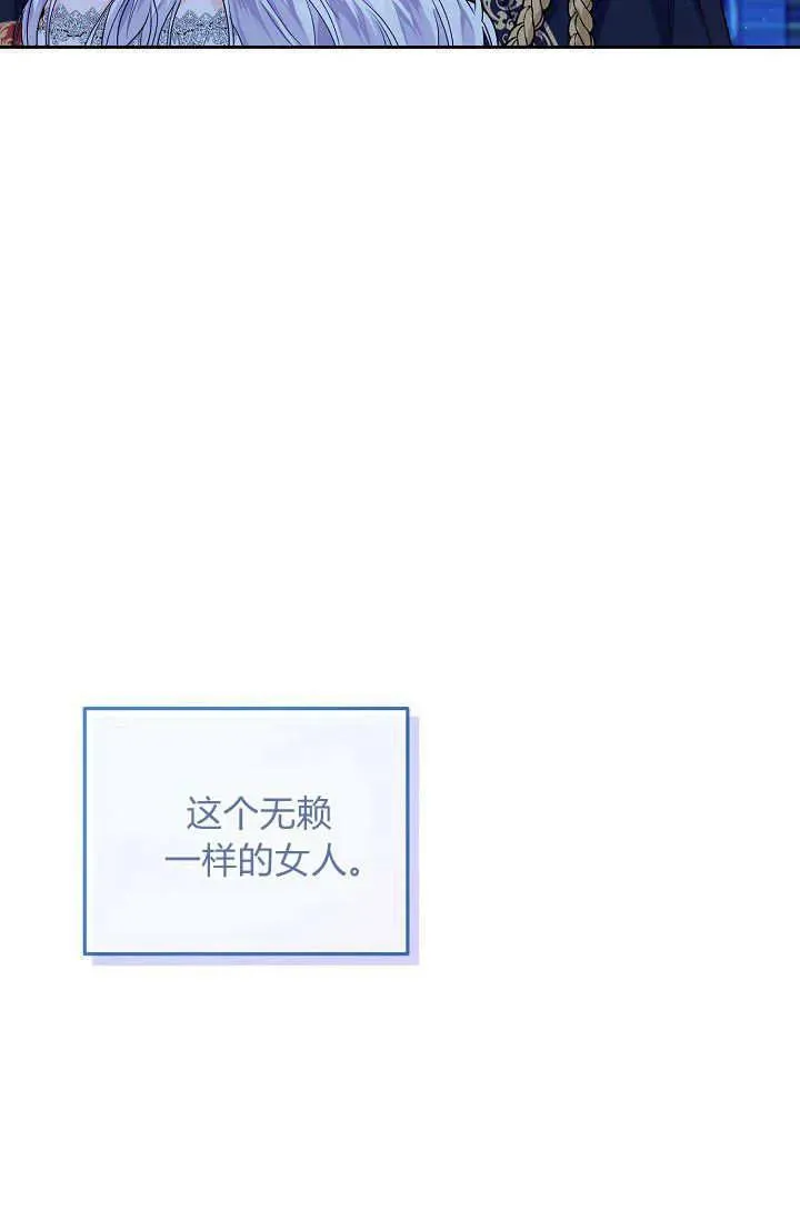 第01话 第50页