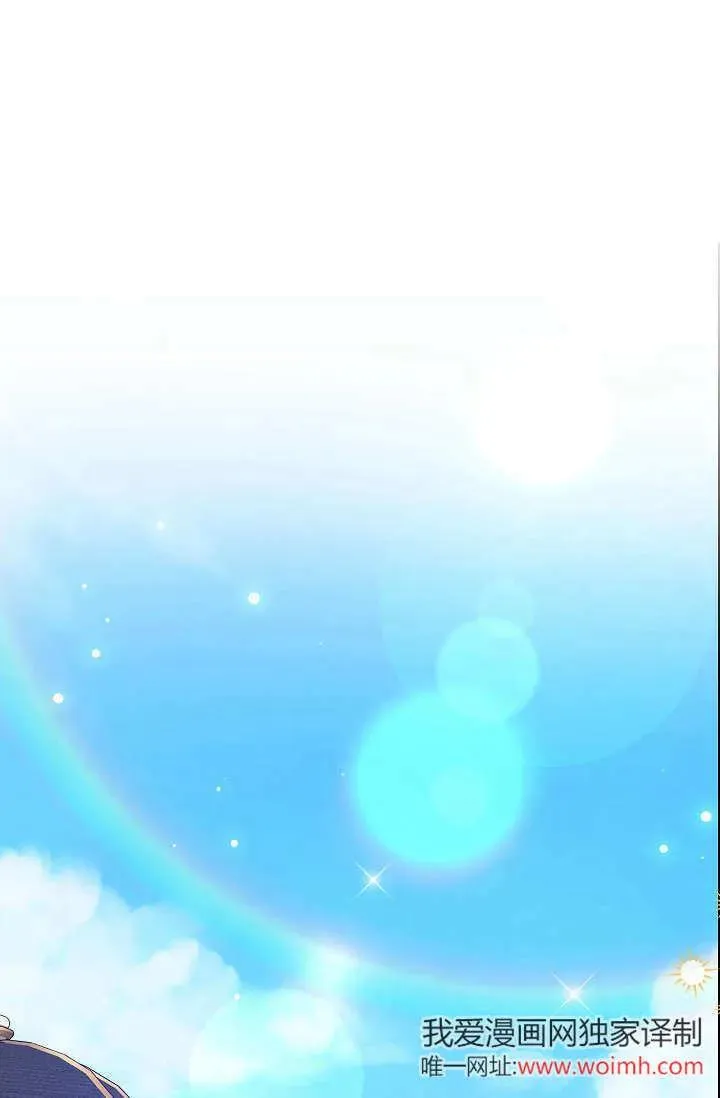 第01话 第58页