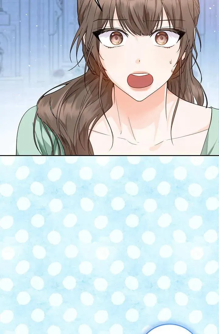 第01话 第76页