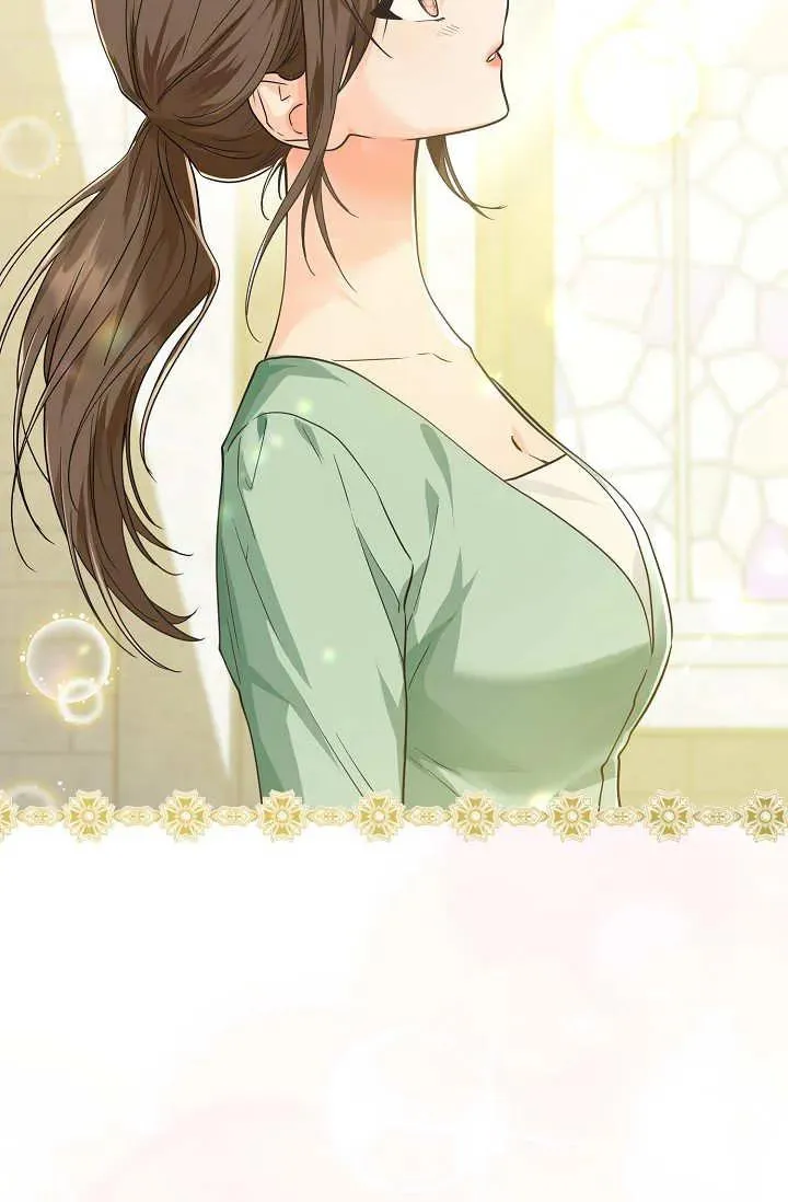 第01话 第87页