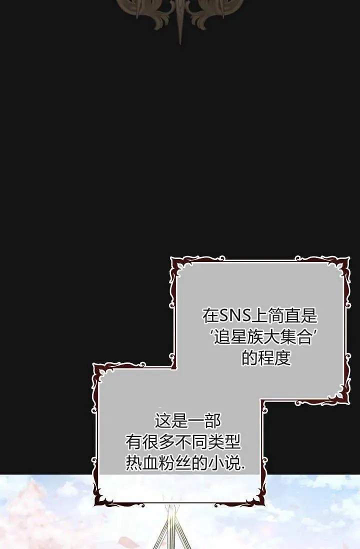 第01话 第102页