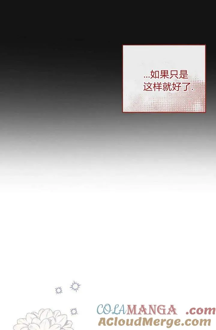 第01话 第105页