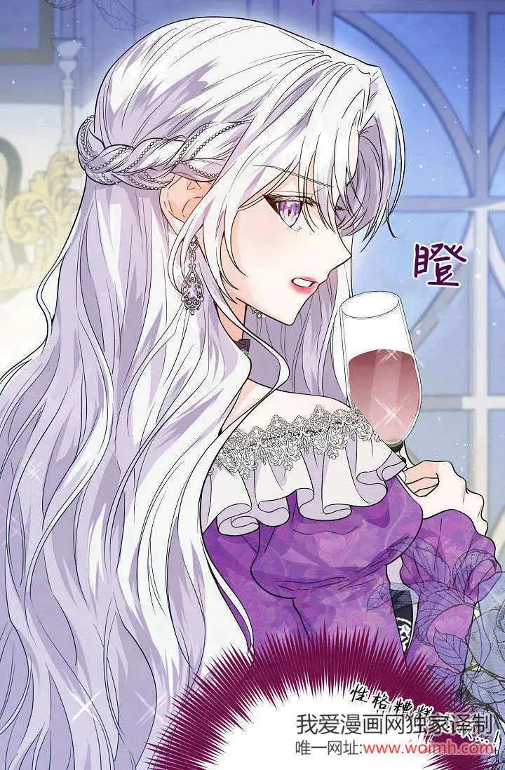 第01话 第111页