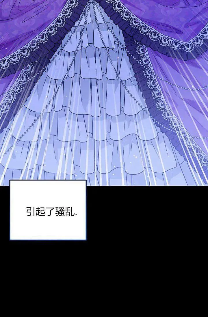 第01话 第116页
