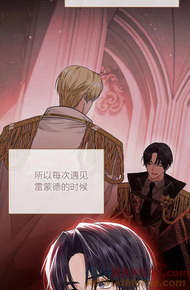 第01话 第129页