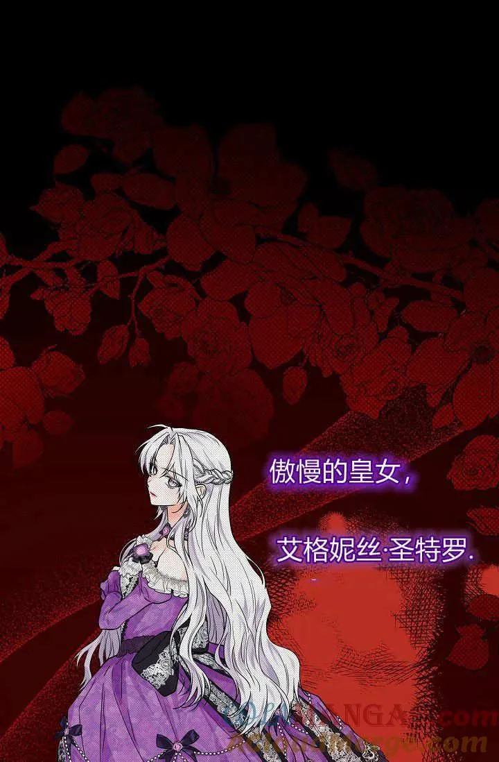 第01话 第133页