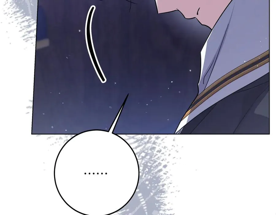 第49话 求复合 第39页