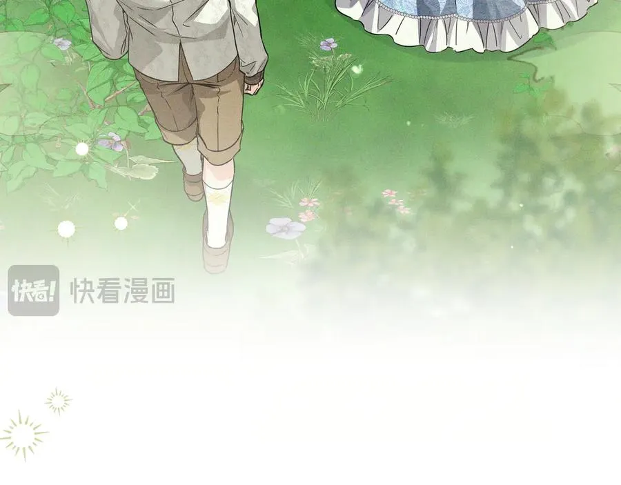 第49话 求复合 第58页
