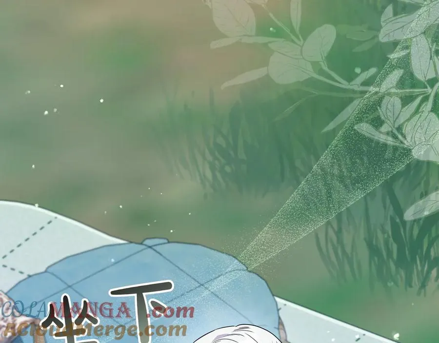 第49话 求复合 第69页