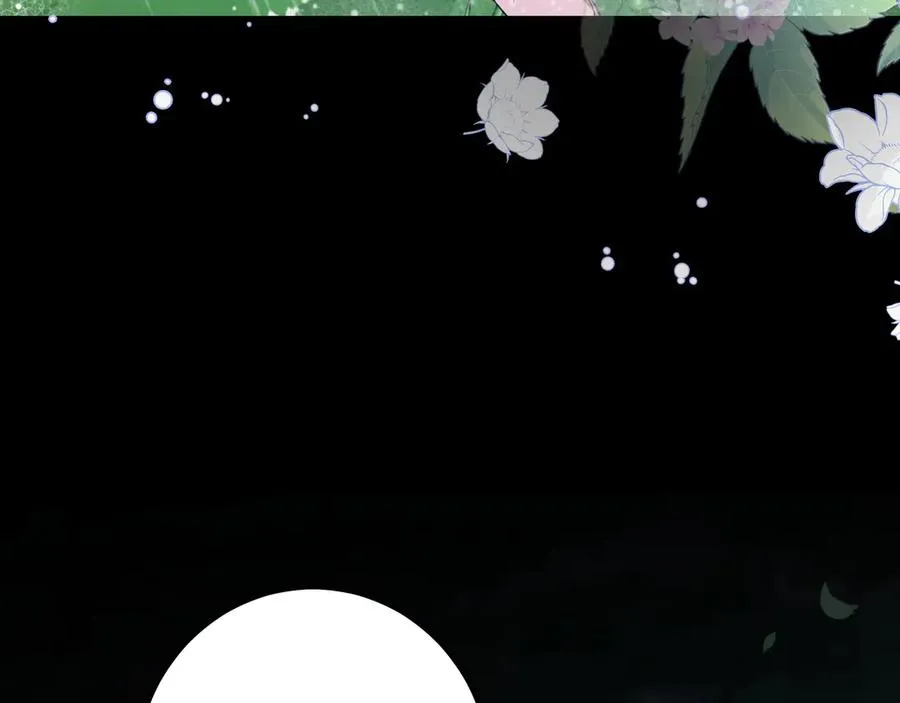 第49话 求复合 第100页