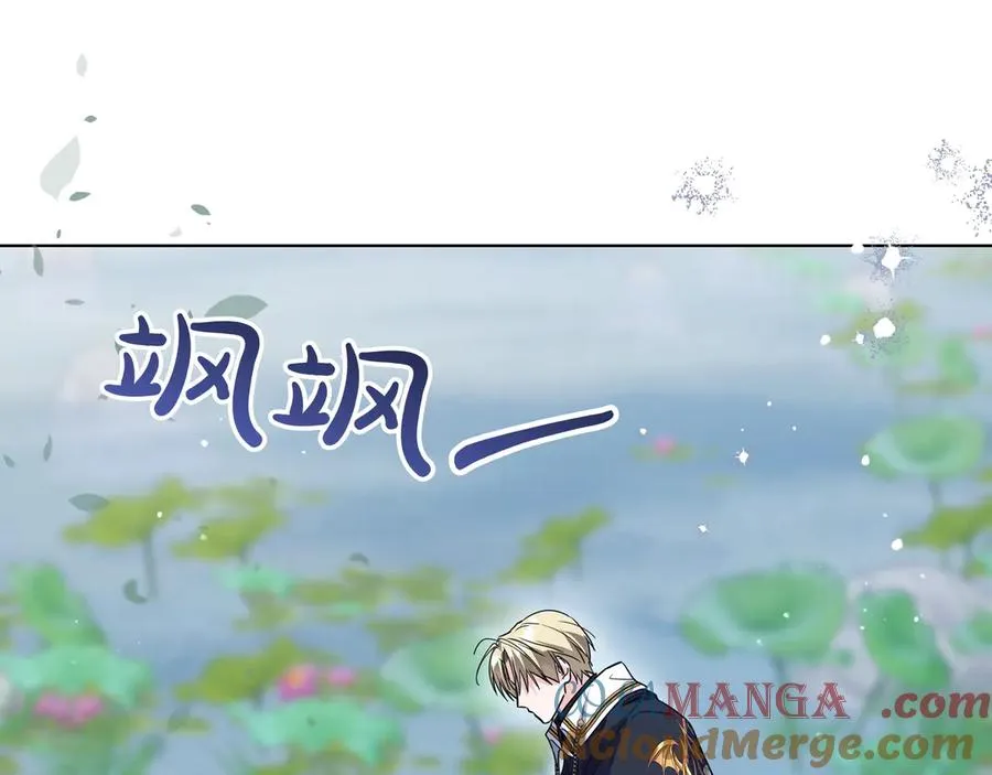 第49话 求复合 第109页