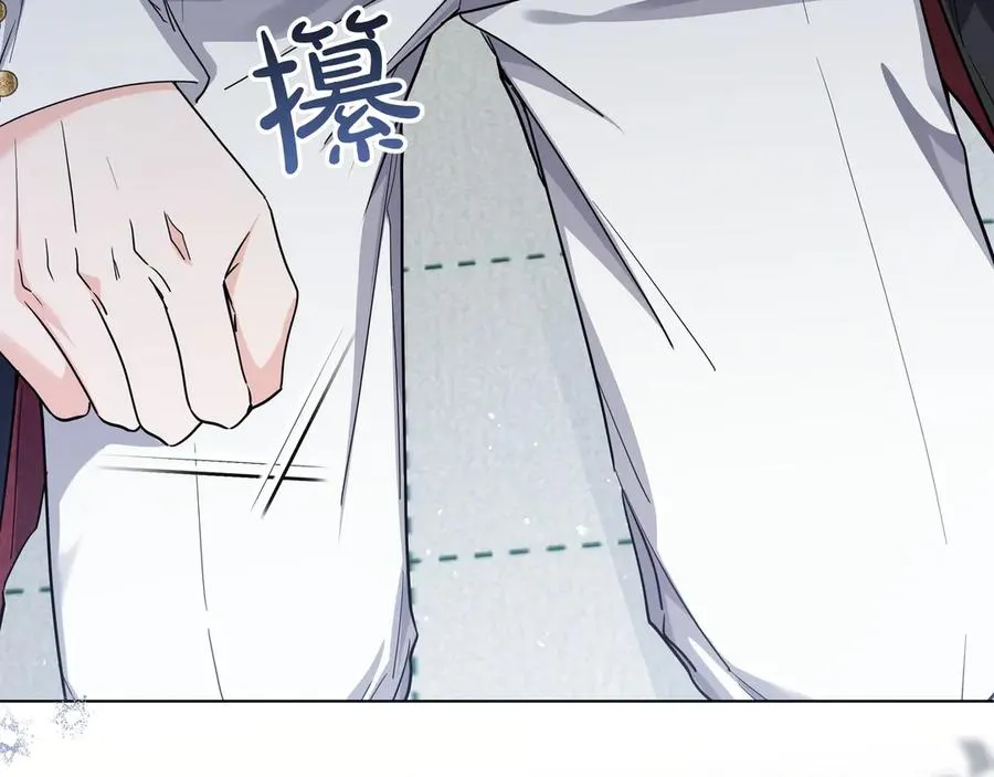 第49话 求复合 第112页