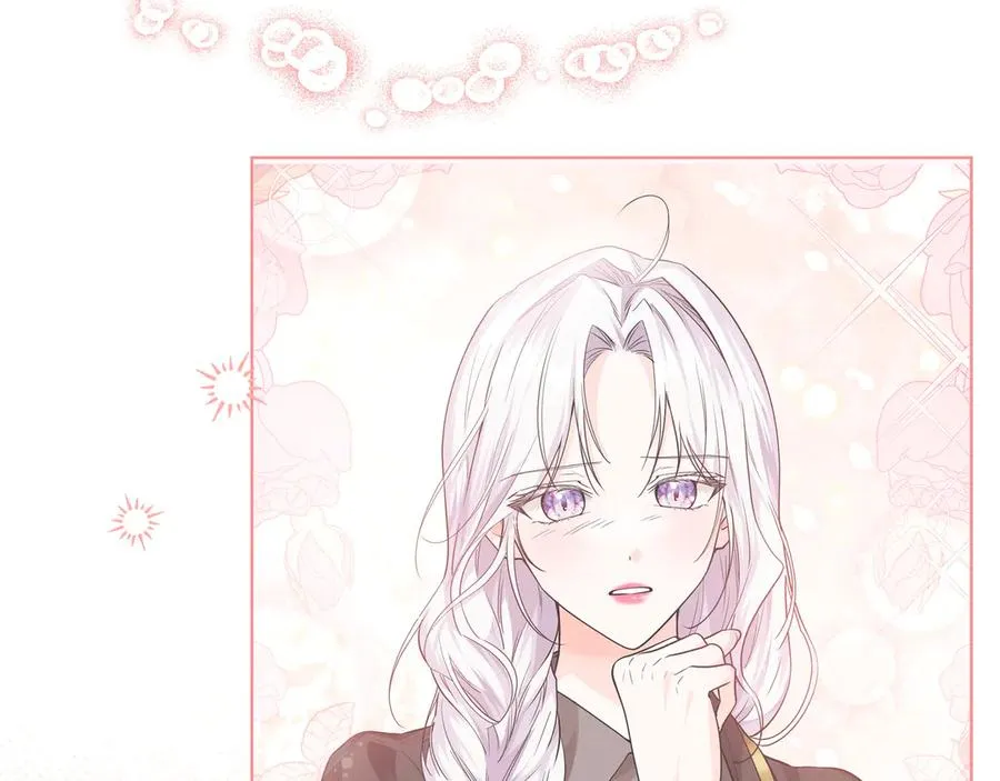 第49话 求复合 第151页