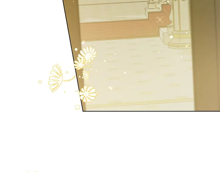 第26话 酒后献吻 第76页