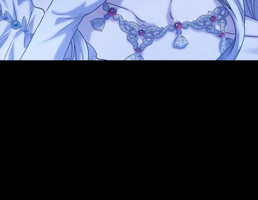 第26话 酒后献吻 第84页