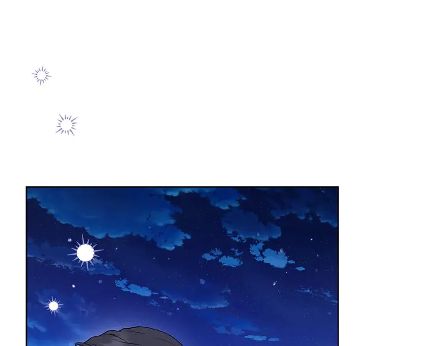 第26话 酒后献吻 第140页