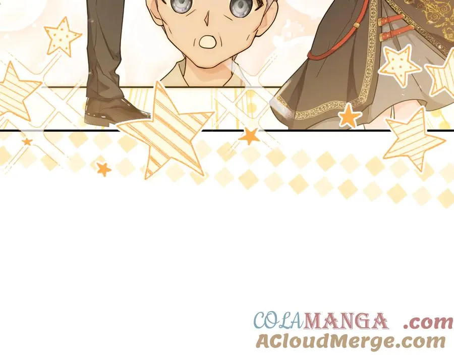 第19话 追星神器 第9页