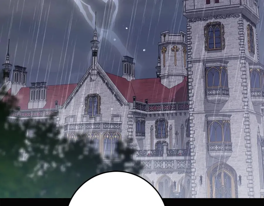 第19话 追星神器 第79页
