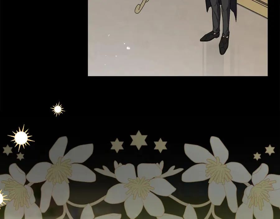 第19话 追星神器 第87页