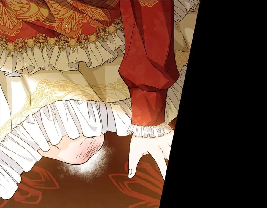 第19话 追星神器 第131页