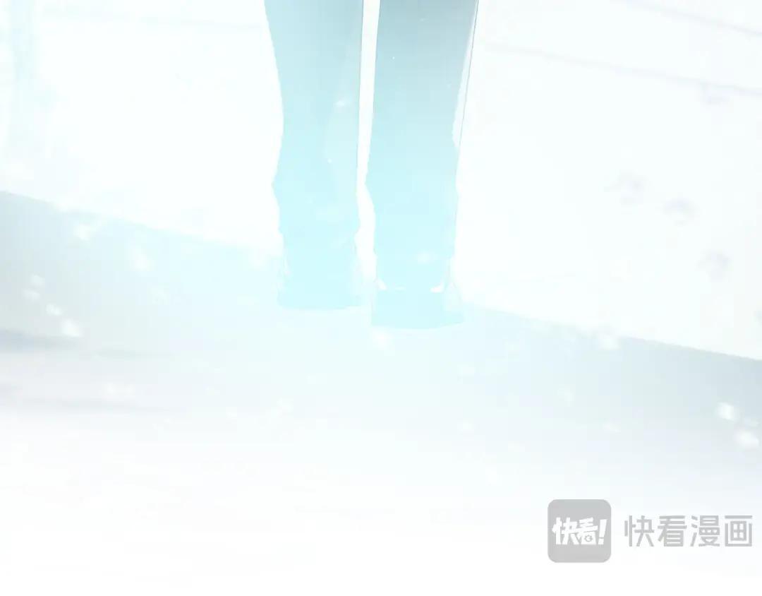 第99话 勇敢追爱 第92页