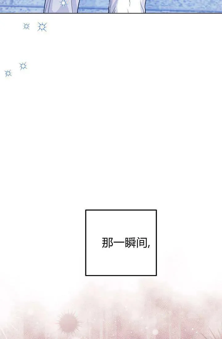 第30话 第58页