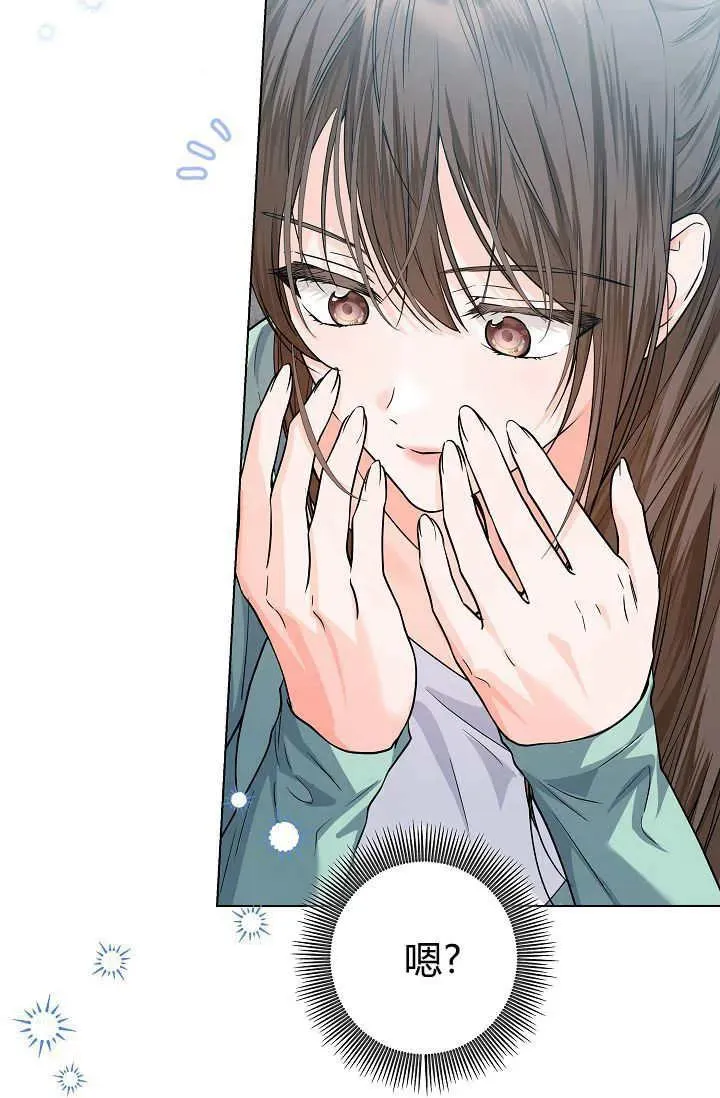 第30话 第63页