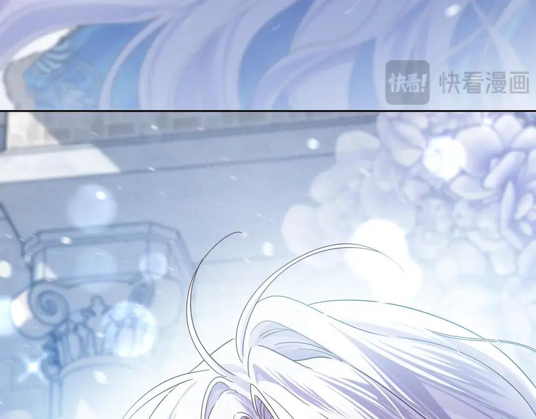 第101话 永别 第9页