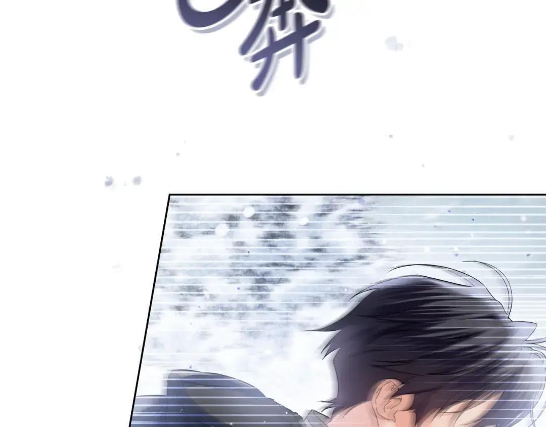 第101话 永别 第22页