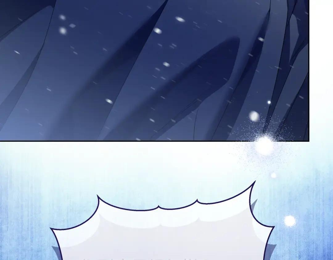 第101话 永别 第30页