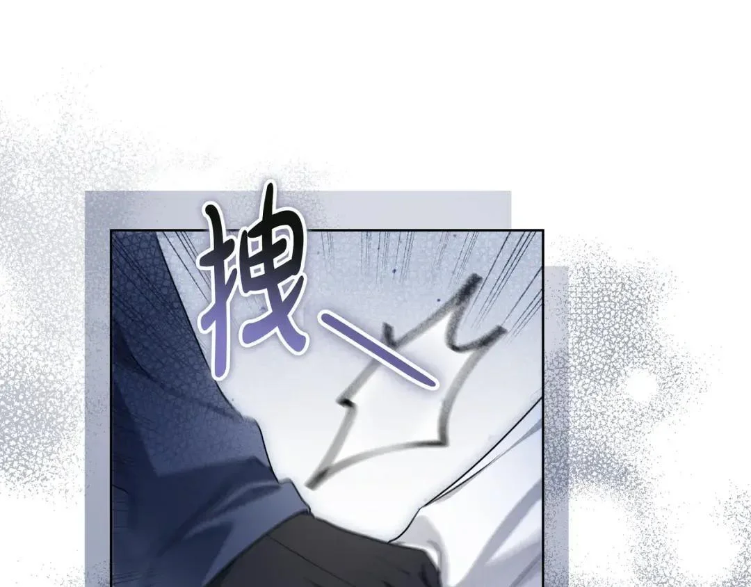 第101话 永别 第35页