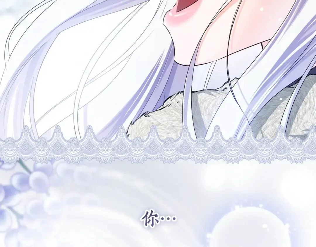 第101话 永别 第65页