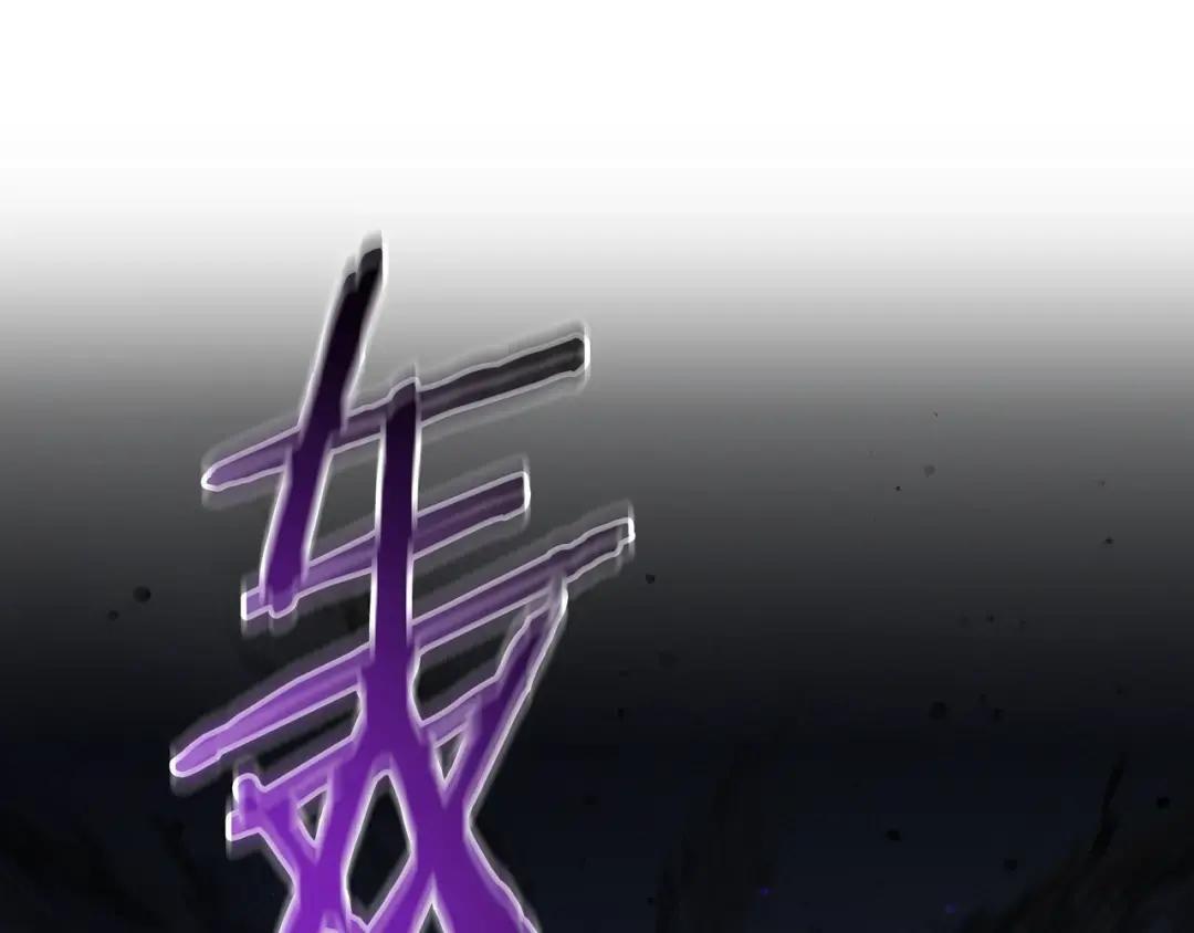 第101话 永别 第100页