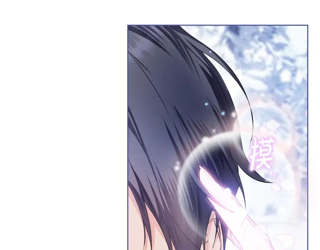 第101话 永别 第138页