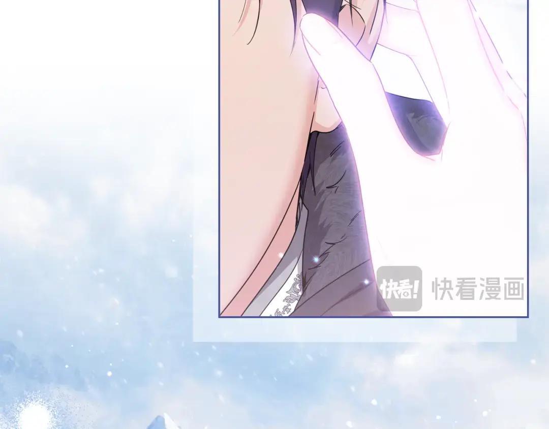 第101话 永别 第139页