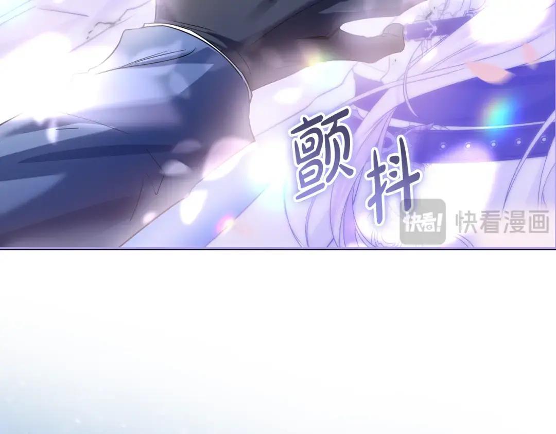 第101话 永别 第157页