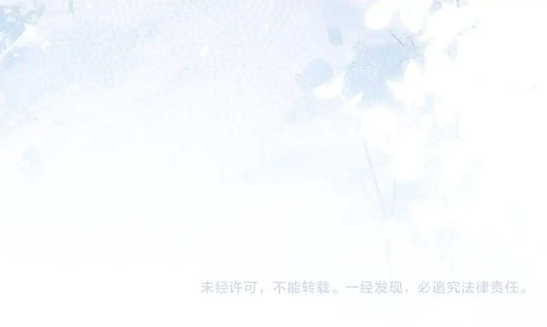 第101话 永别 第212页